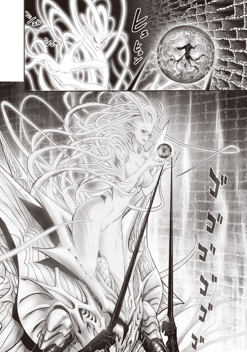 Onepunch-Man Chapter 128 — page 16