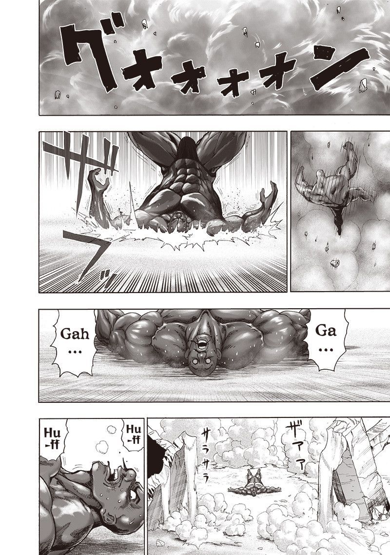 Onepunch-Man Chapter 129 — page 5