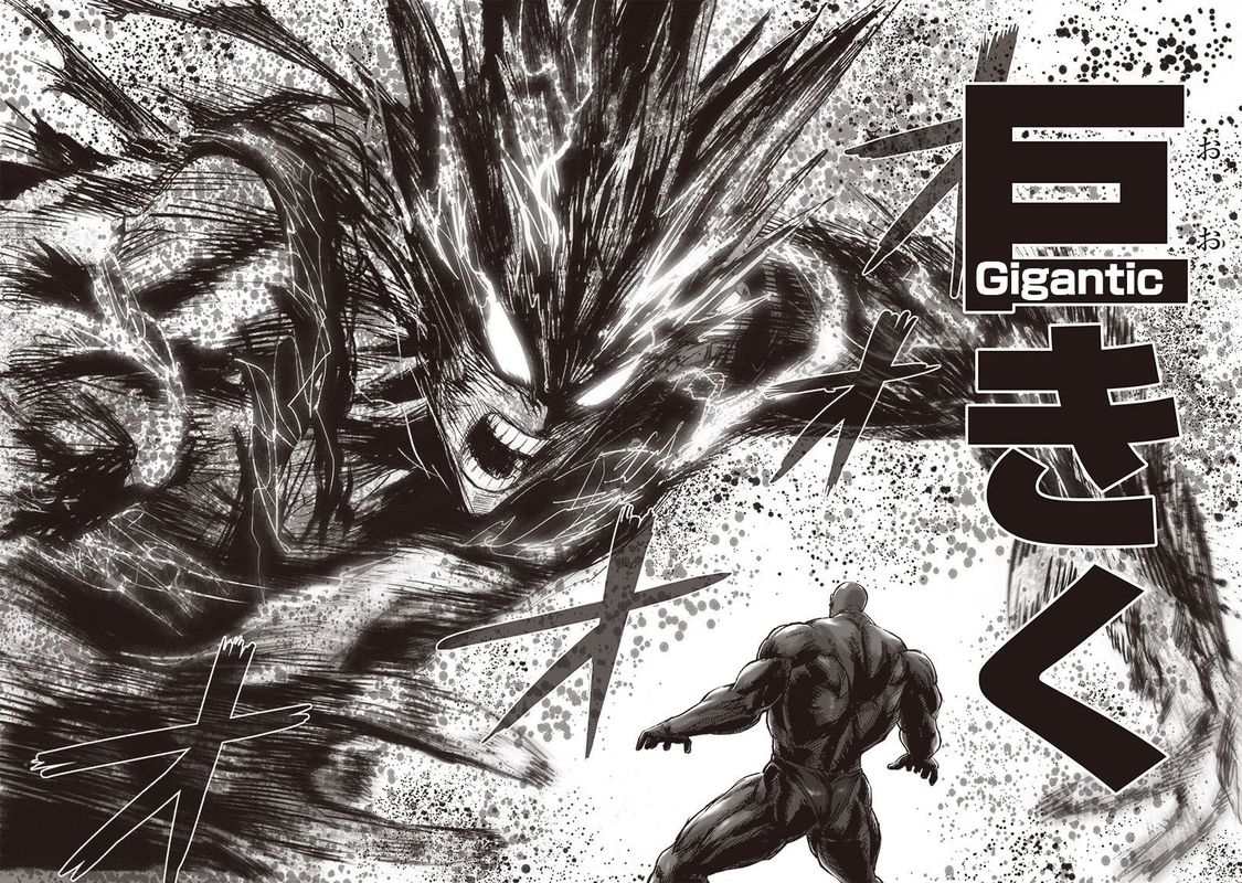 Onepunch-Man Chapter 129 — page 17