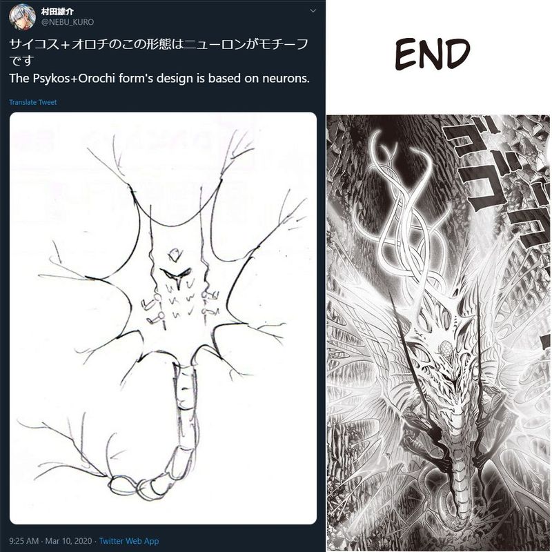Onepunch-Man Chapter 129 — page 26