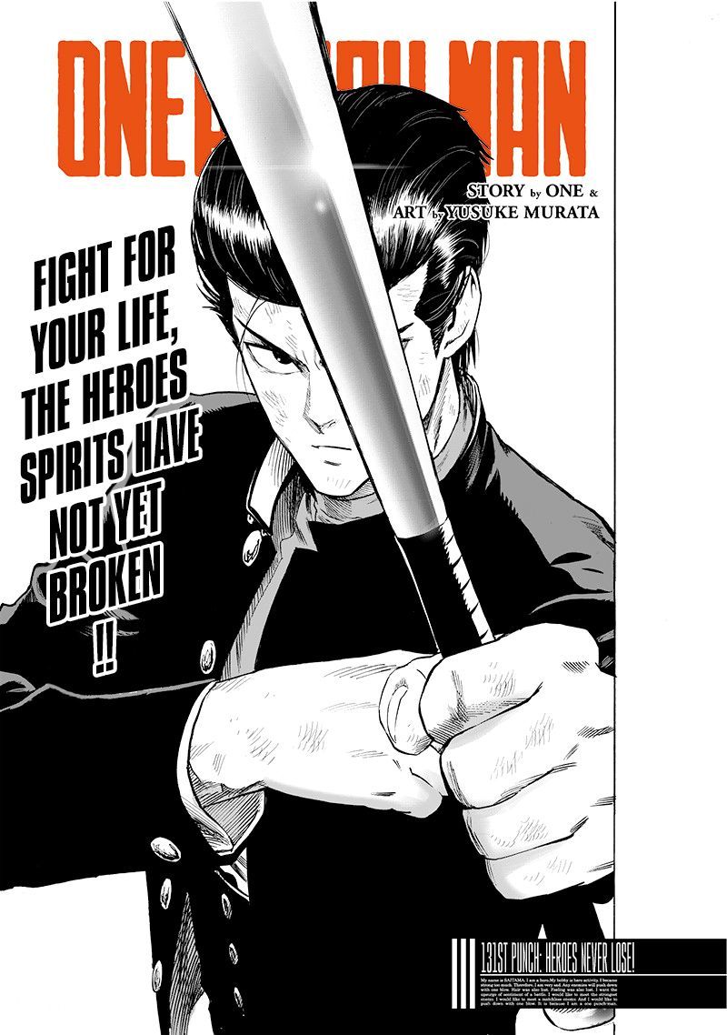 Onepunch-Man Chapter 131 — page 1