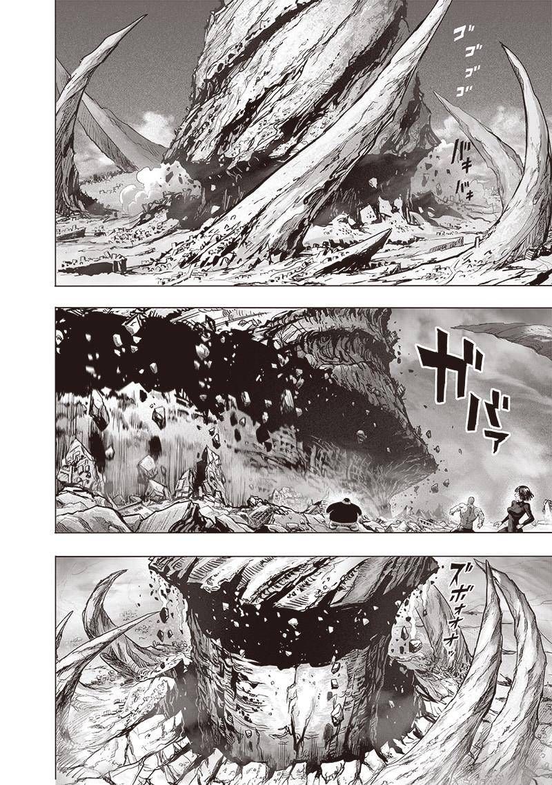 Onepunch-Man Chapter 138 — page 30