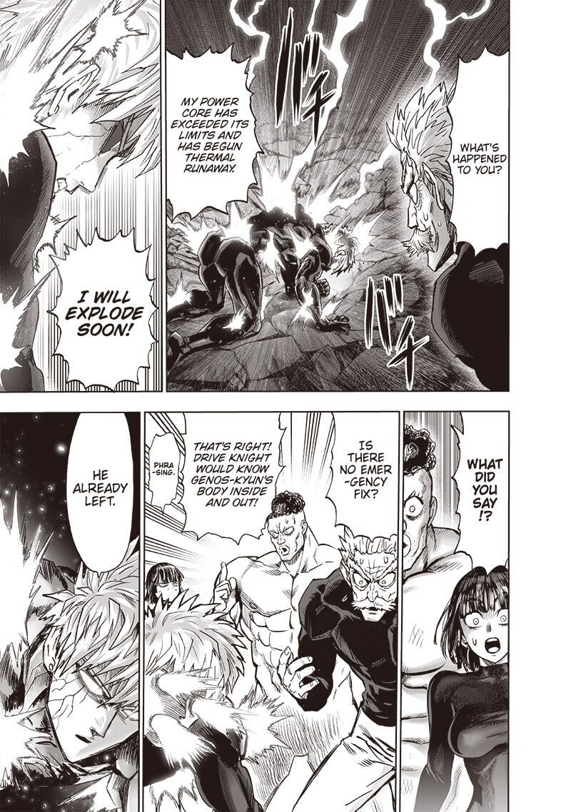 Onepunch-Man Chapter 142 — page 3