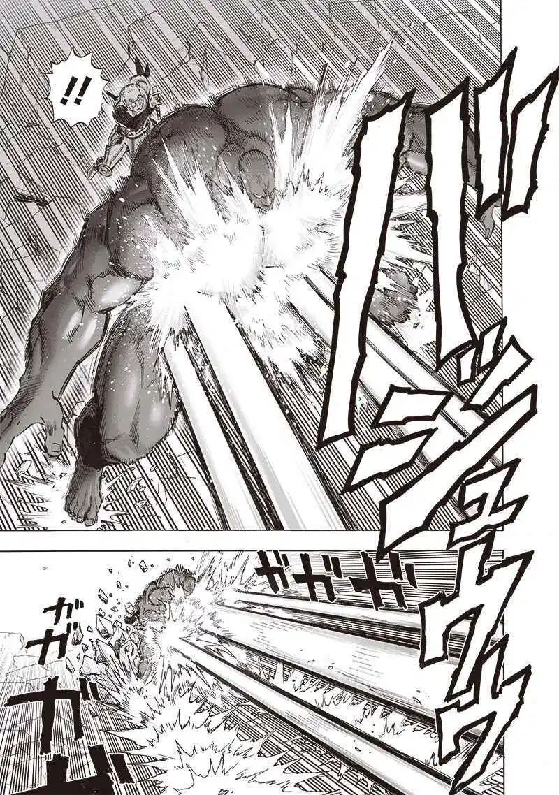 Onepunch-Man Chapter 145 — page 5