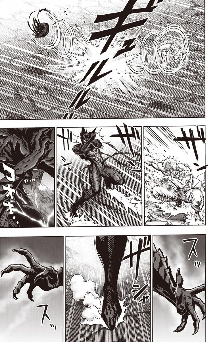 Onepunch-Man Chapter 150 — page 3