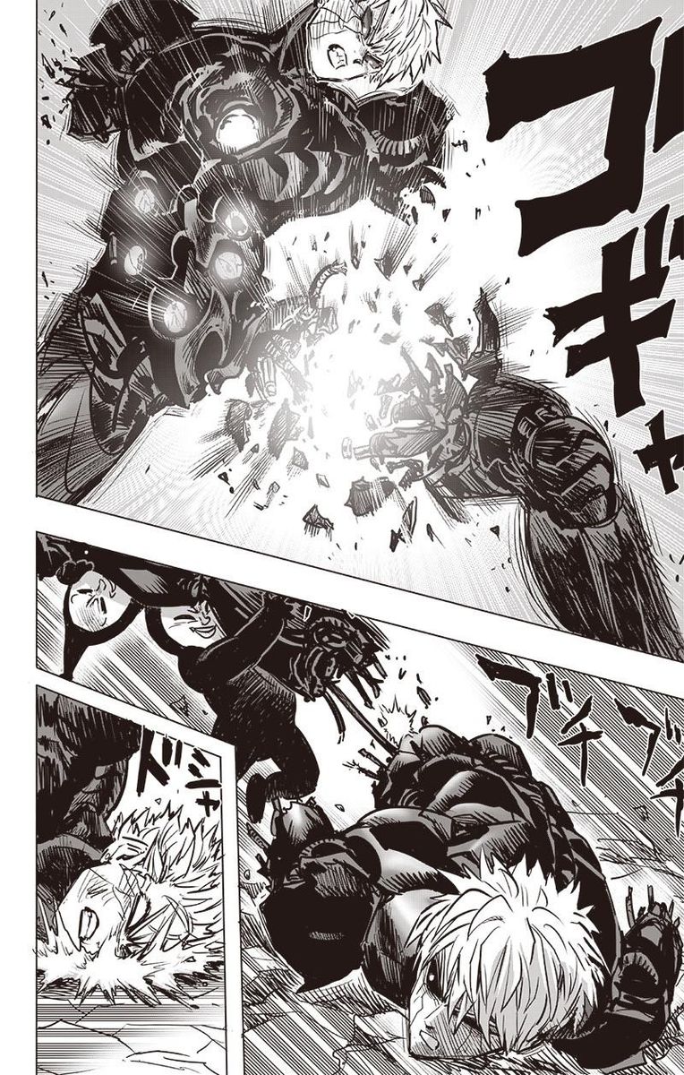 Onepunch-Man Chapter 150 — page 29