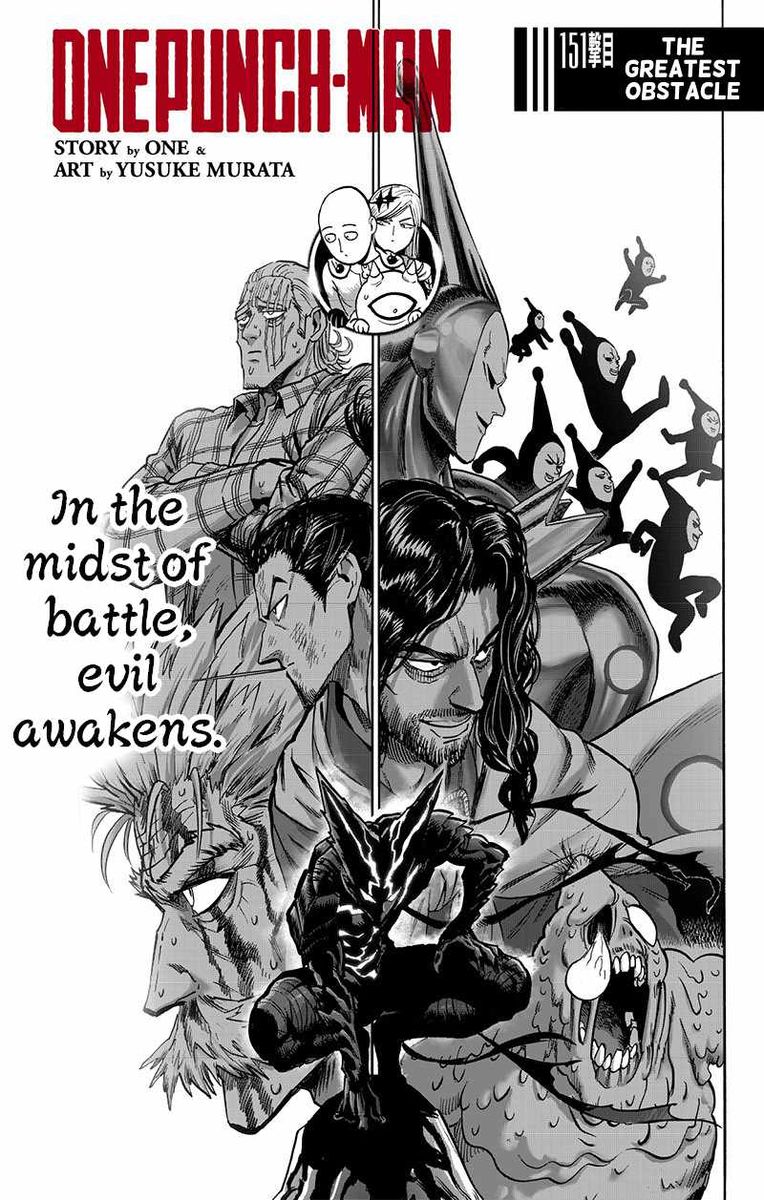 Onepunch-Man Chapter 151 — page 1