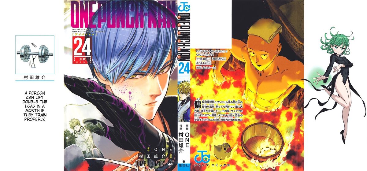 Onepunch-Man Chapter 154 — page 34