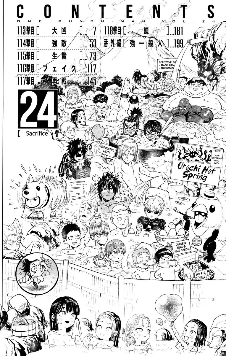 Onepunch-Man Chapter 154 — page 43
