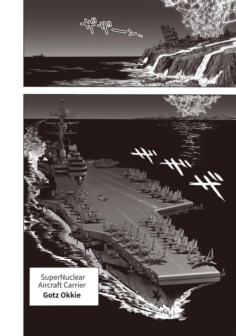 Onepunch-Man Chapter 155 — page 43
