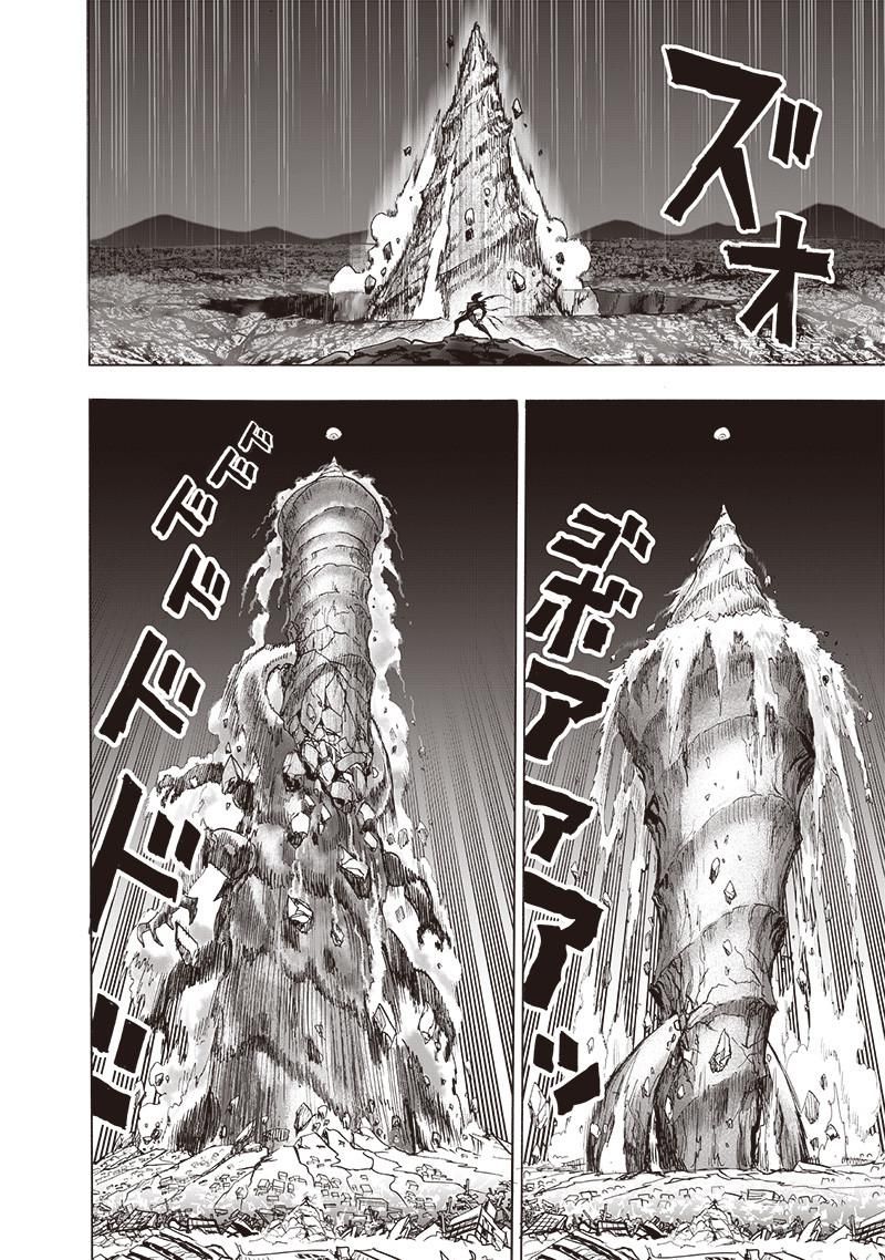 Onepunch-Man Chapter 156 — page 31