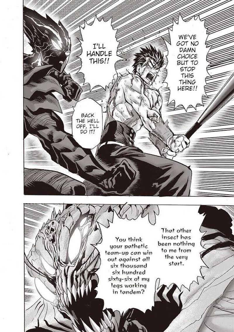 Onepunch-Man Chapter 158 — page 26