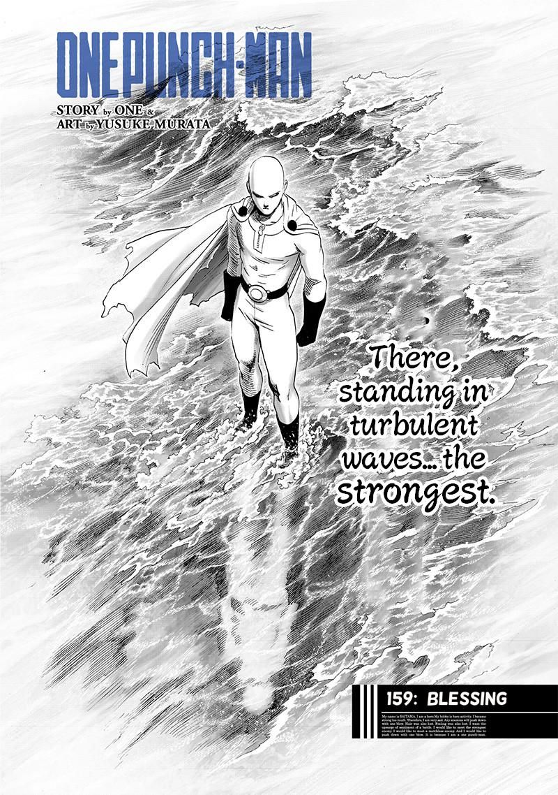 Onepunch-Man Chapter 159 — page 1