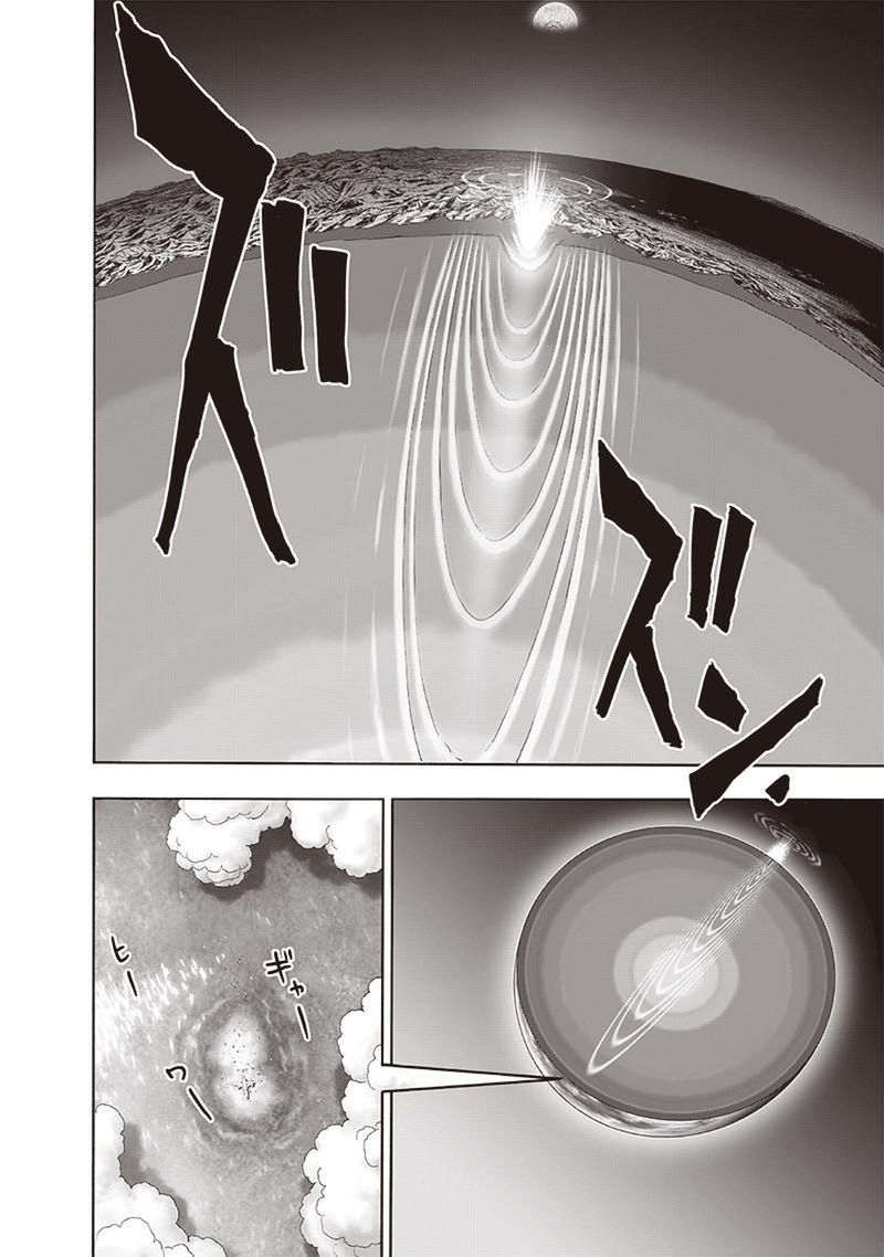 Onepunch-Man Chapter 164 — page 13