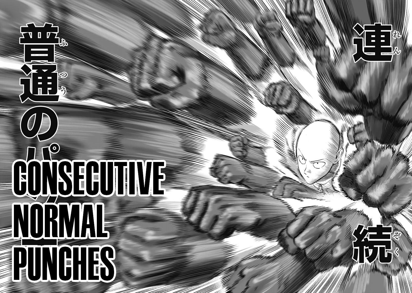 Onepunch-Man Chapter 165 — page 16
