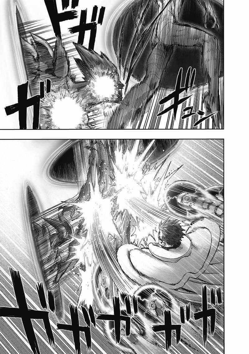 Onepunch-Man Chapter 166 — page 20