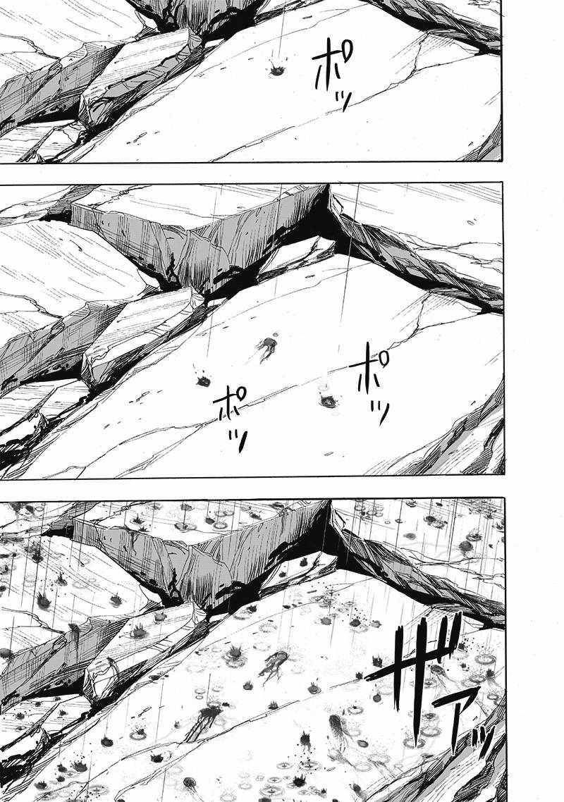 Onepunch-Man Chapter 166 — page 31