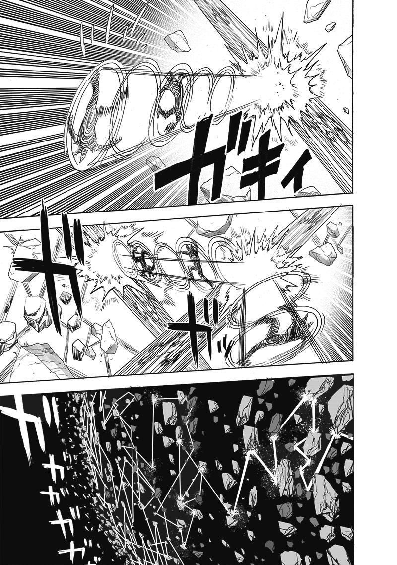 Onepunch-Man Chapter 167 — page 44