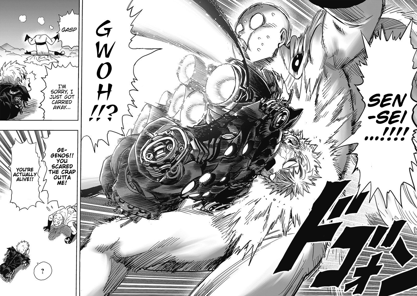 Onepunch-Man Chapter 168 — page 71