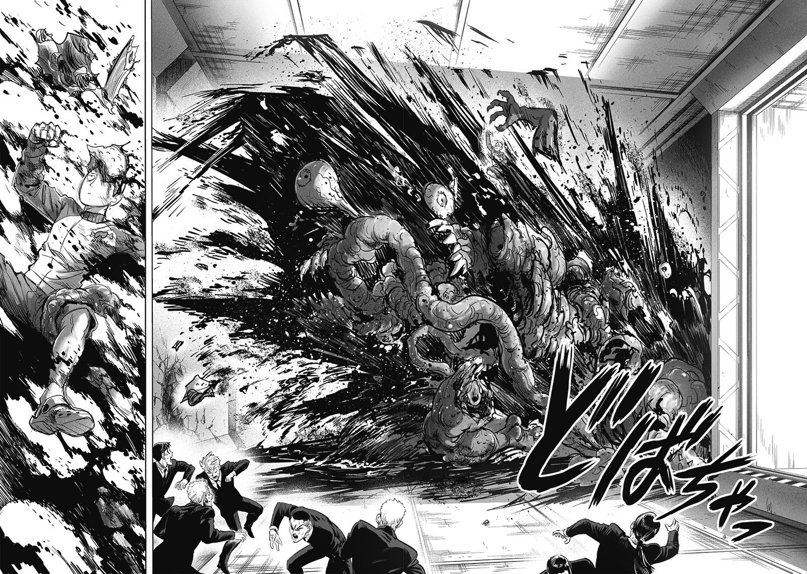 Onepunch-Man Chapter 177 — page 16