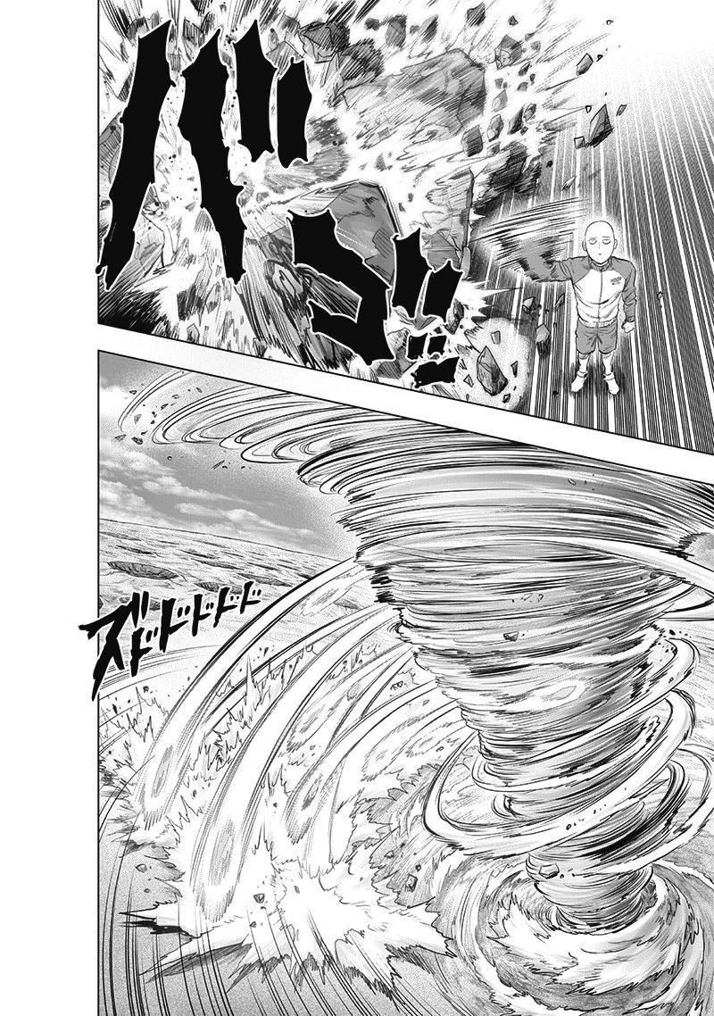 Onepunch-Man Chapter 179 — page 21
