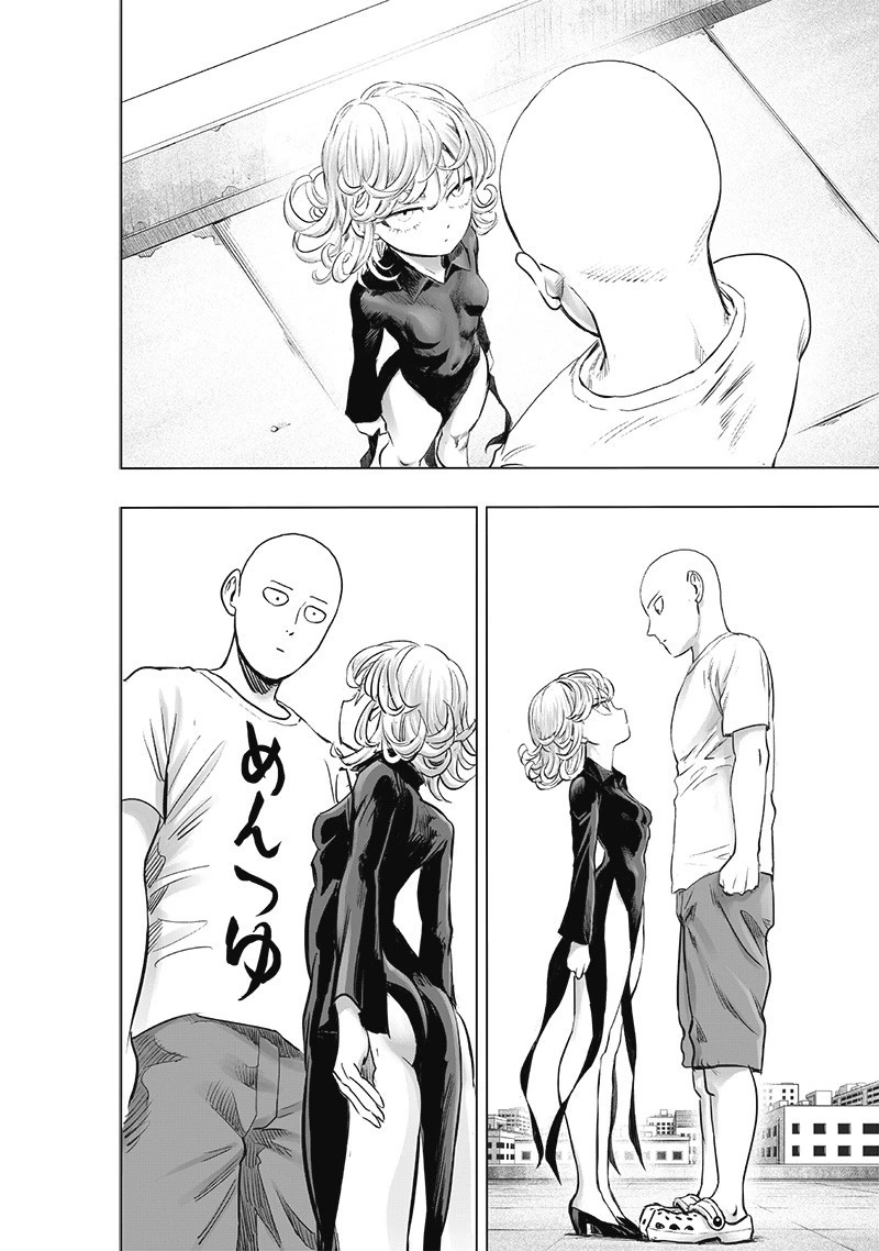 Onepunch-Man Chapter 181 — page 4