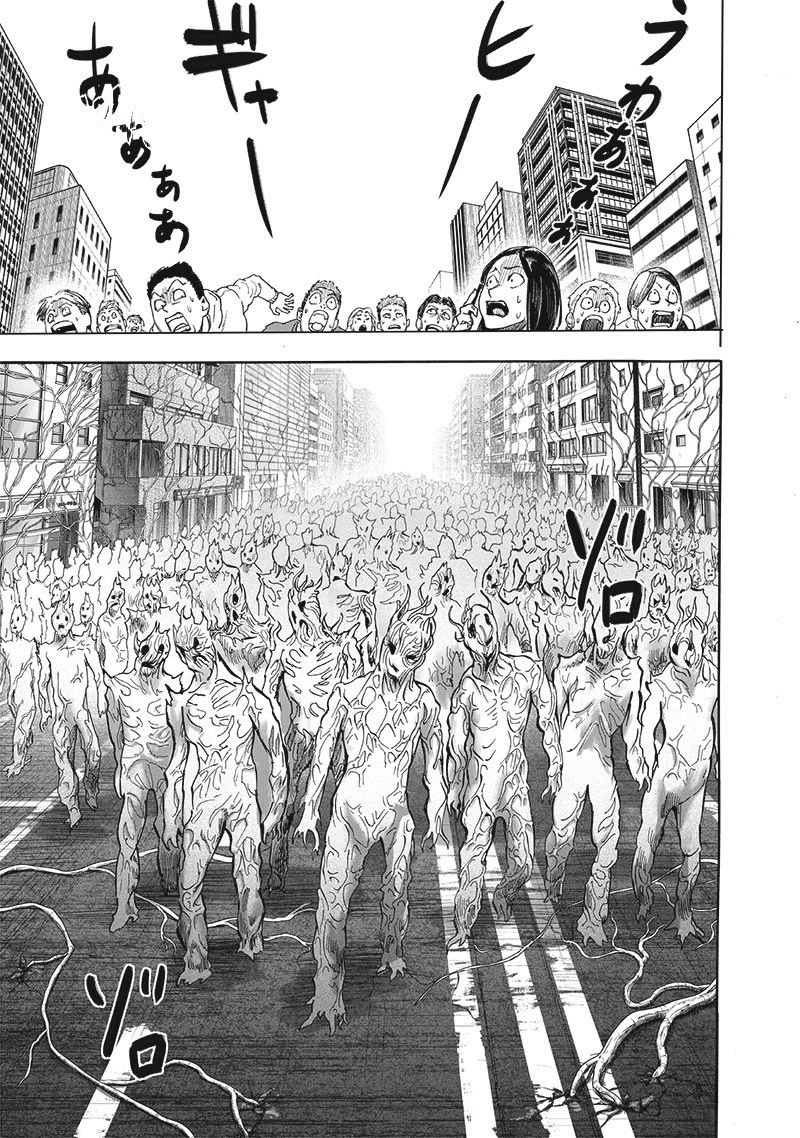 Onepunch-Man Chapter 185 — page 15