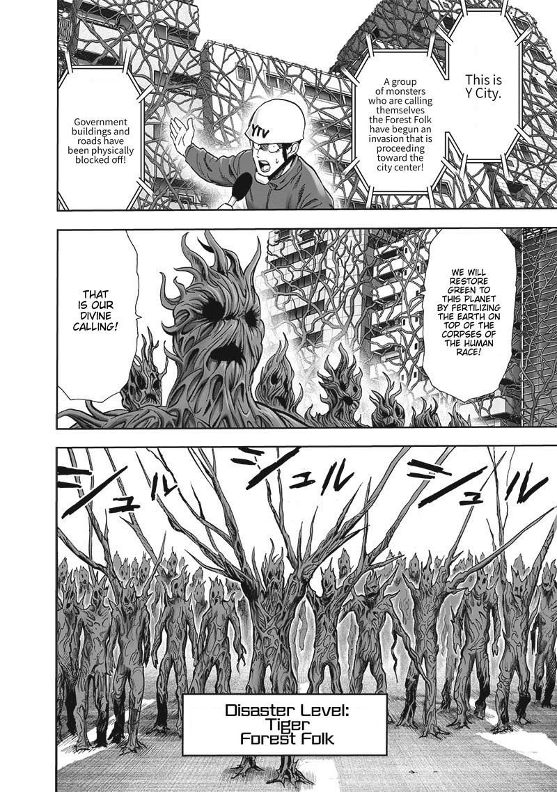 Onepunch-Man Chapter 185 — page 16