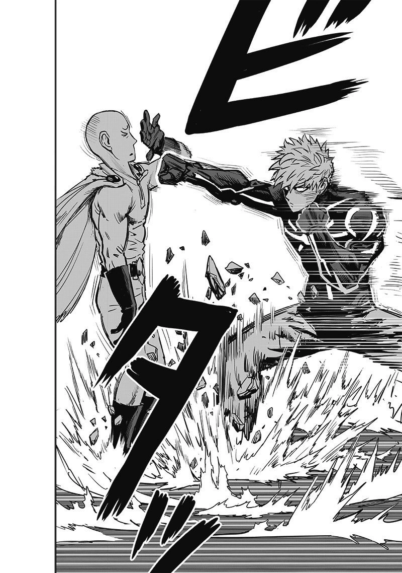 Onepunch-Man Chapter 186 — page 12