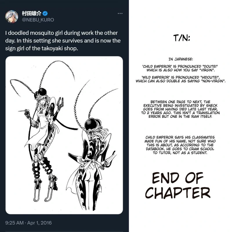 Onepunch-Man Chapter 190 — page 35