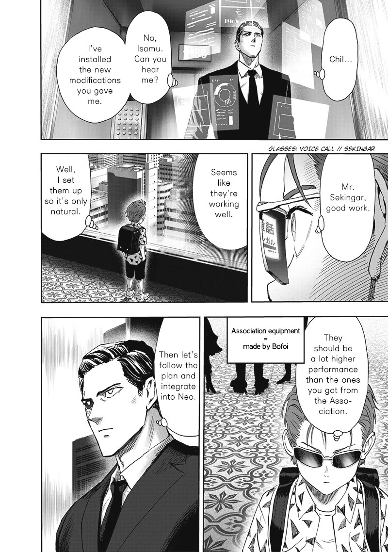 Onepunch-Man Chapter 191 — page 12