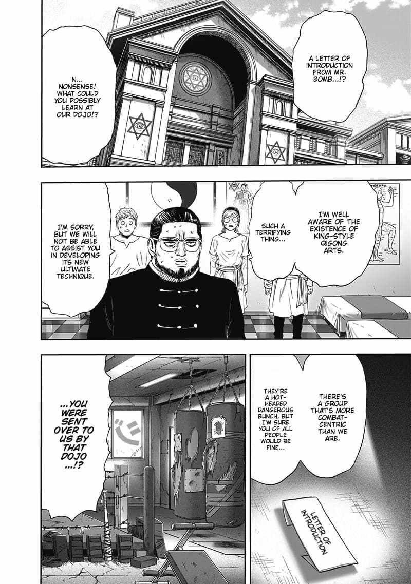 Onepunch-Man Chapter 192 — page 16