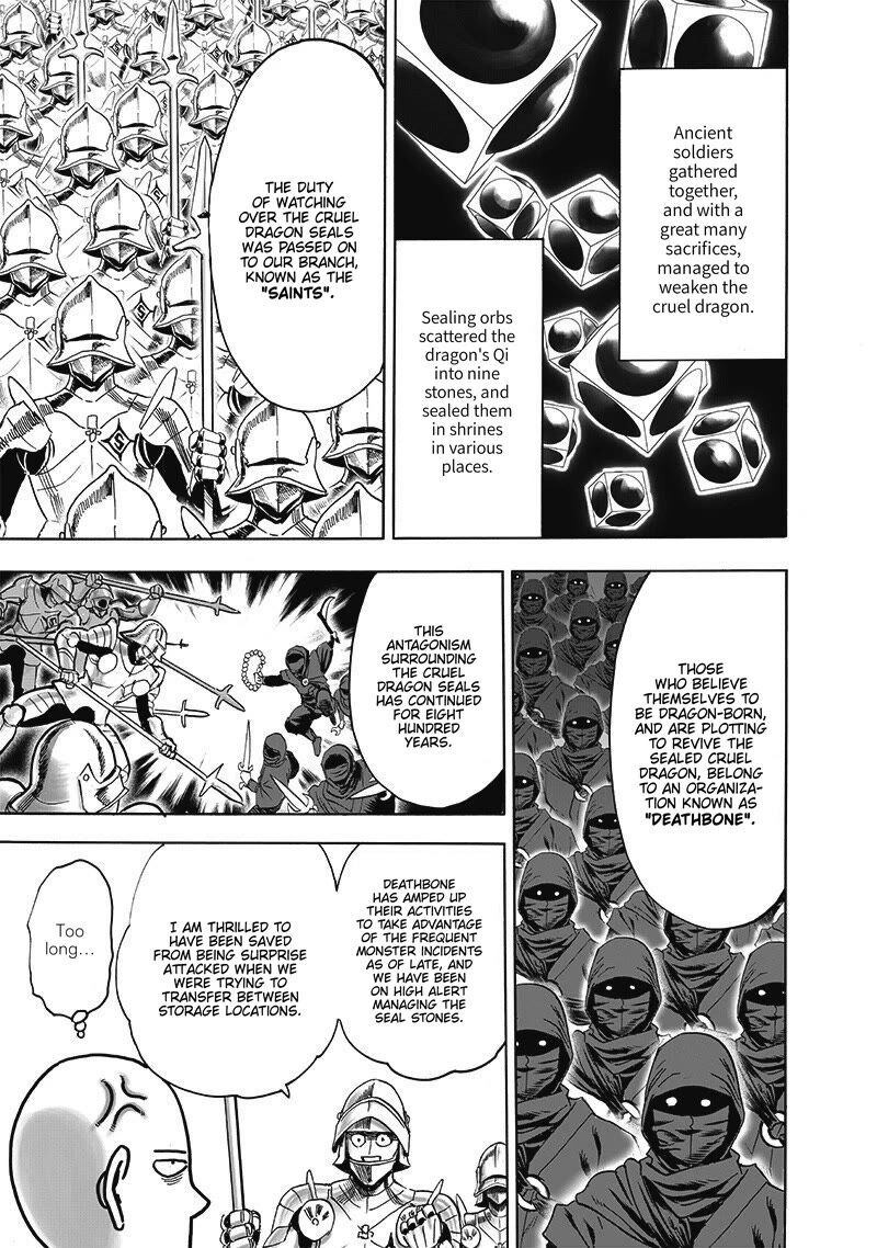 Onepunch-Man Chapter 193 — page 7