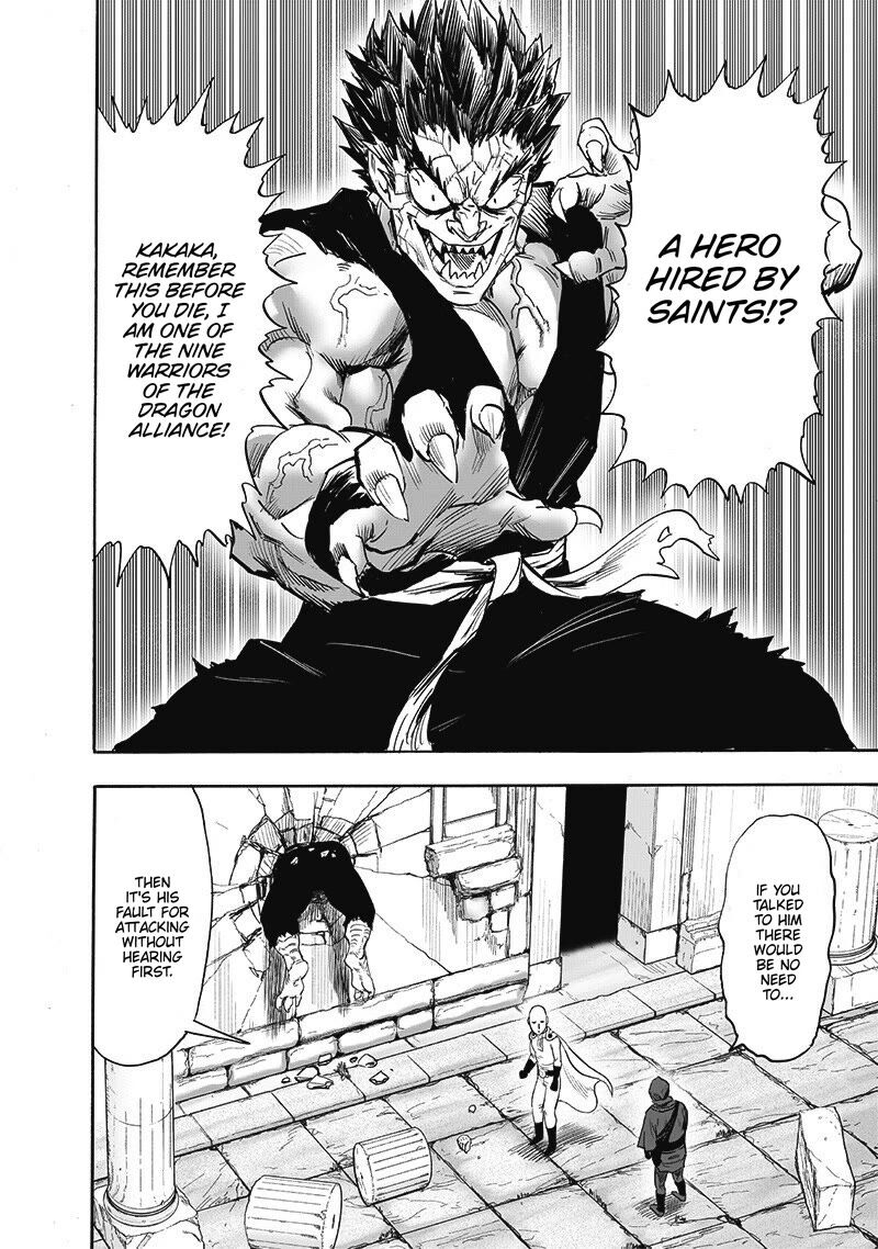 Onepunch-Man Chapter 193 — page 12
