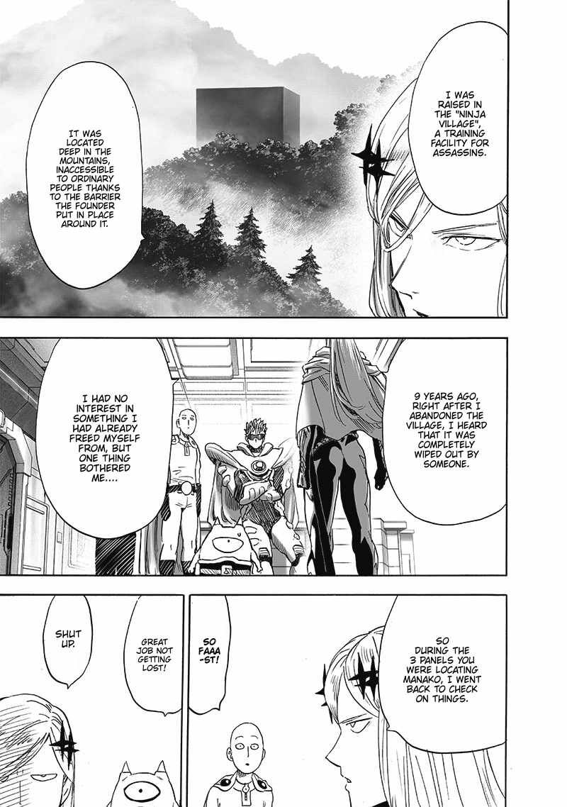 Onepunch-Man Chapter 196 — page 5