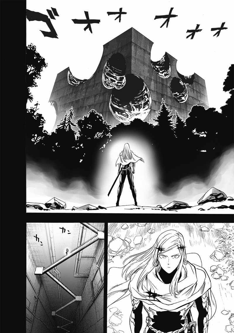 Onepunch-Man Chapter 196 — page 6