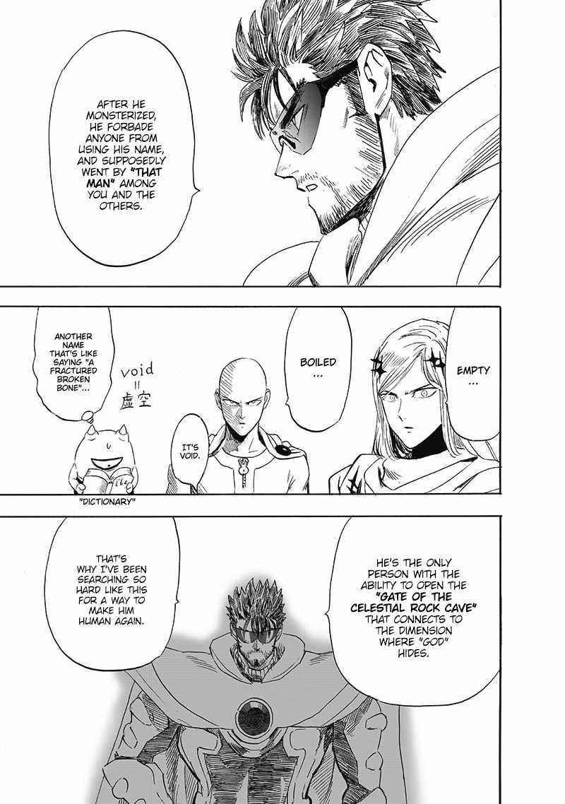 Onepunch-Man Chapter 196 — page 11