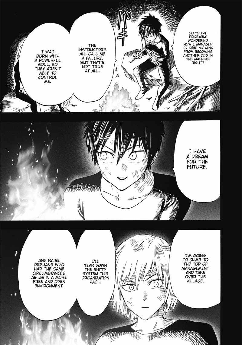 Onepunch-Man Chapter 196 — page 17