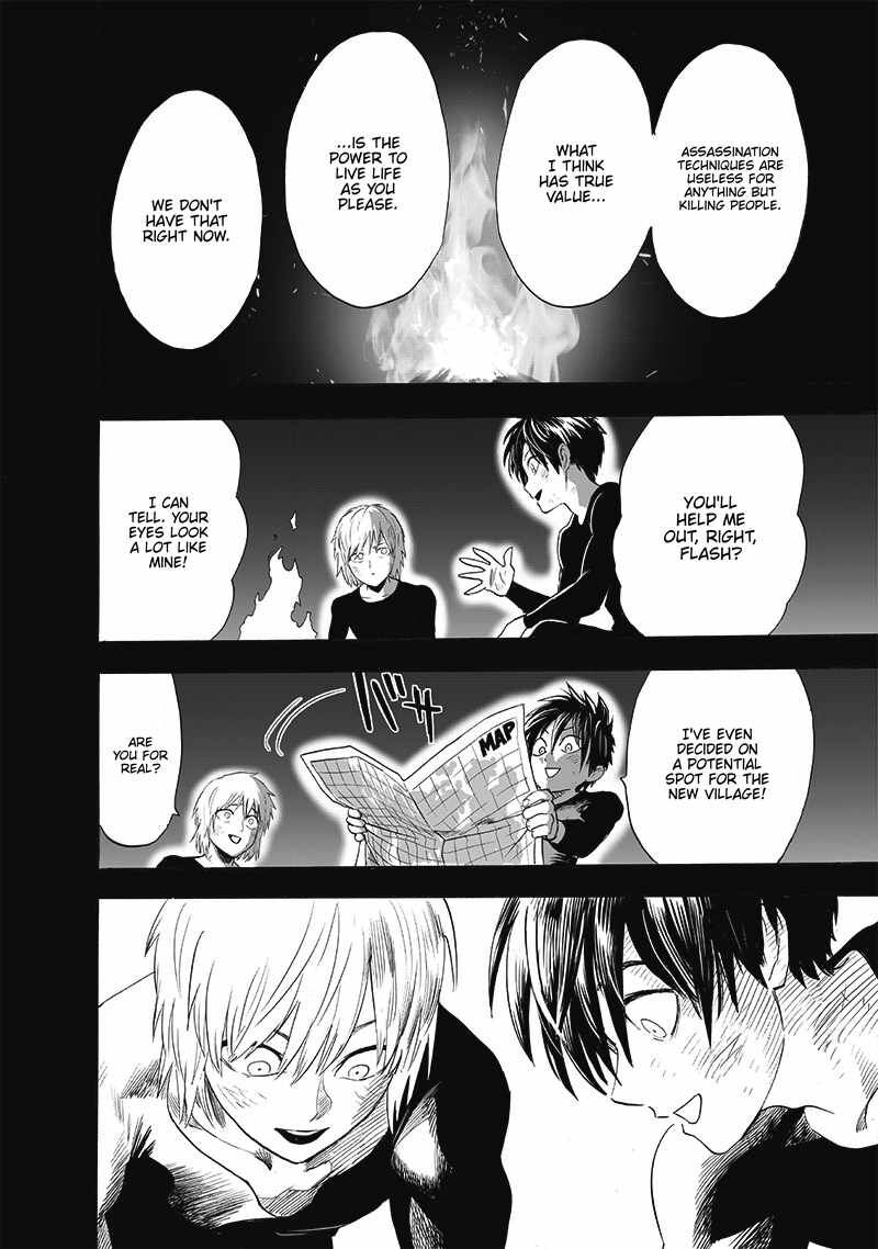Onepunch-Man Chapter 196 — page 18