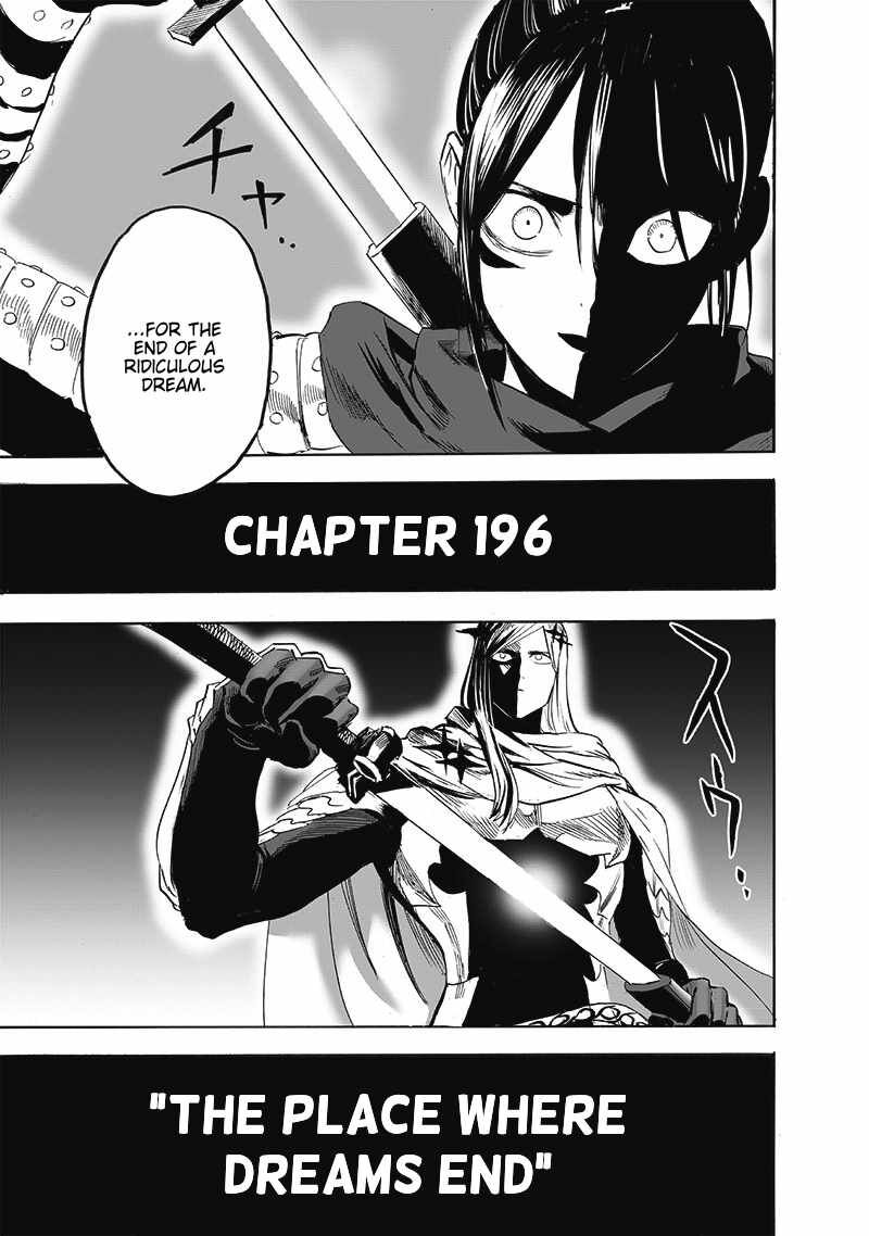 Onepunch-Man Chapter 196 — page 21