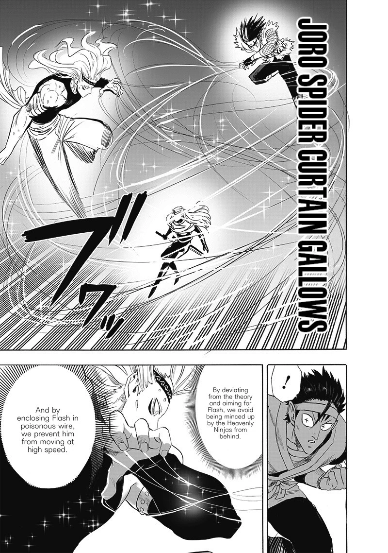 Onepunch-Man Chapter 198 — page 7