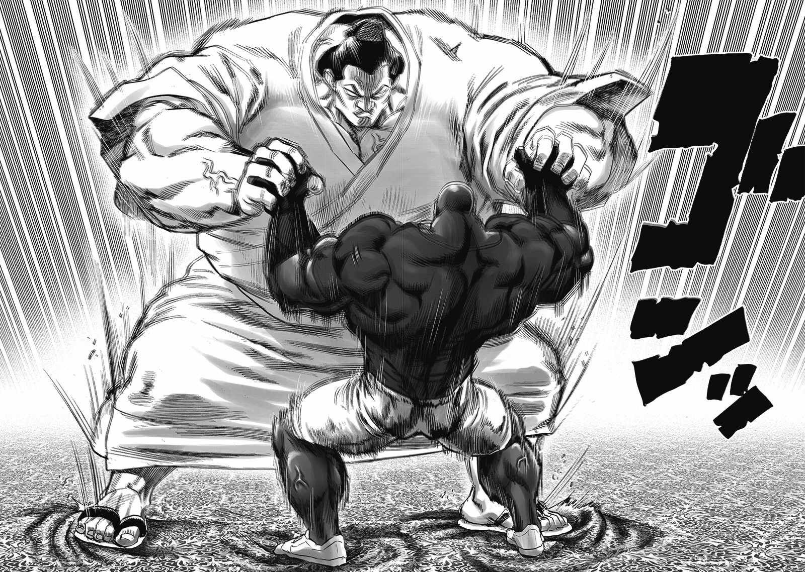 Onepunch-Man Chapter 204 — page 4