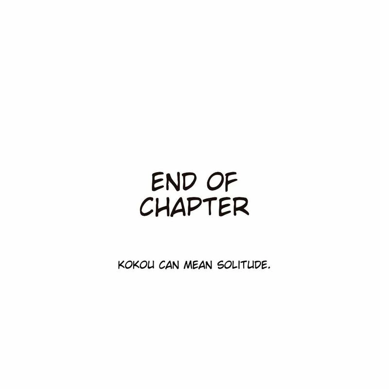 Onepunch-Man Chapter 204 — page 15