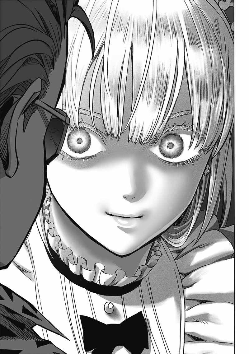 Onepunch-Man Chapter 206 — page 7