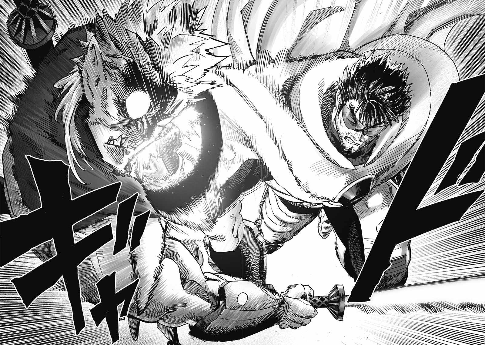 Onepunch-Man Chapter 206 — page 18