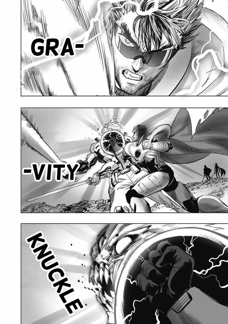 Onepunch-Man Chapter 207 — page 2