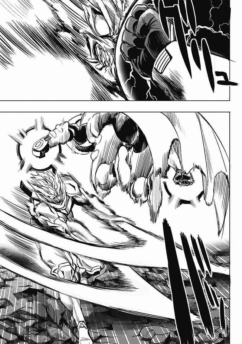 Onepunch-Man Chapter 207 — page 3