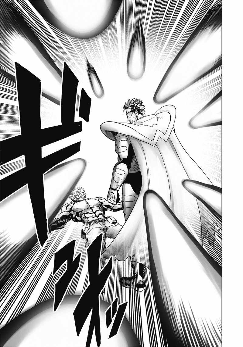 Onepunch-Man Chapter 207 — page 7