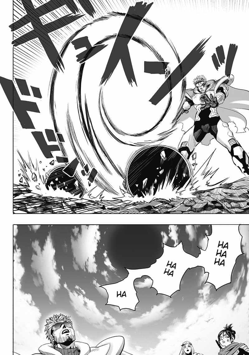 Onepunch-Man Chapter 207 — page 14