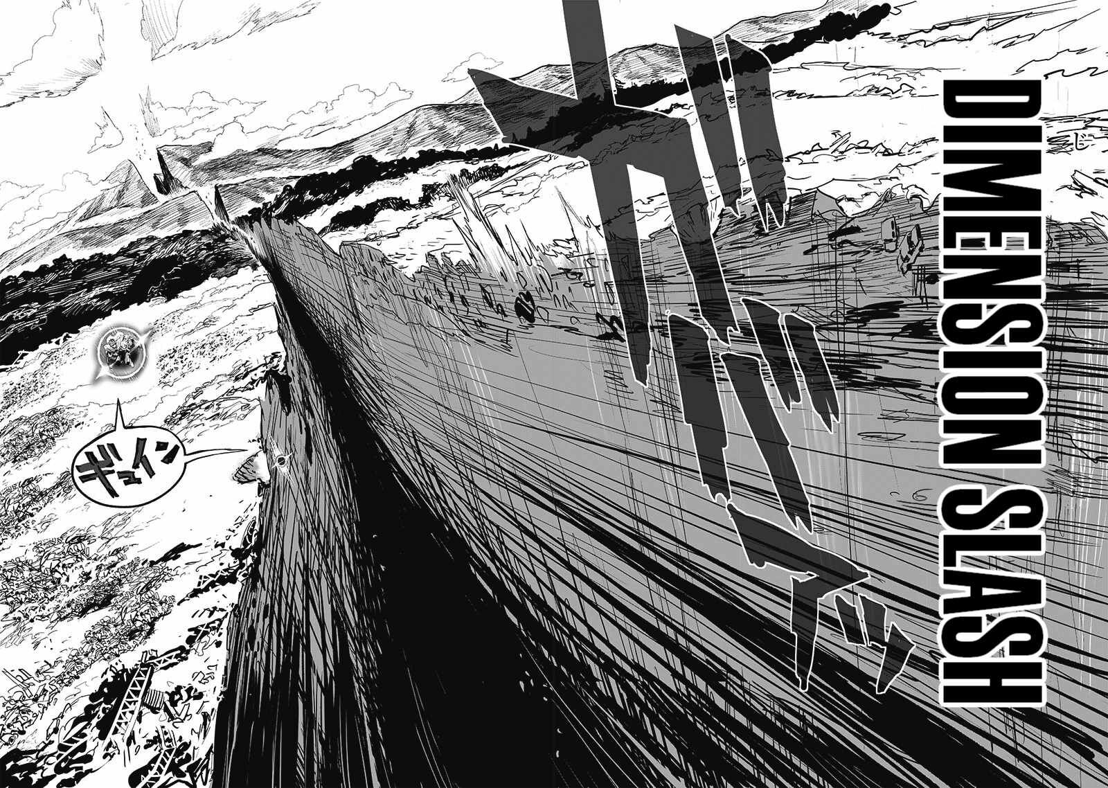 Onepunch-Man Chapter 207 — page 16